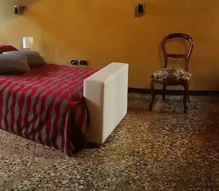 Апартаменты Palazzo Gussoni *