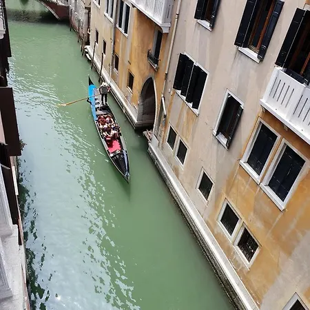 Palazzo Gussoni
